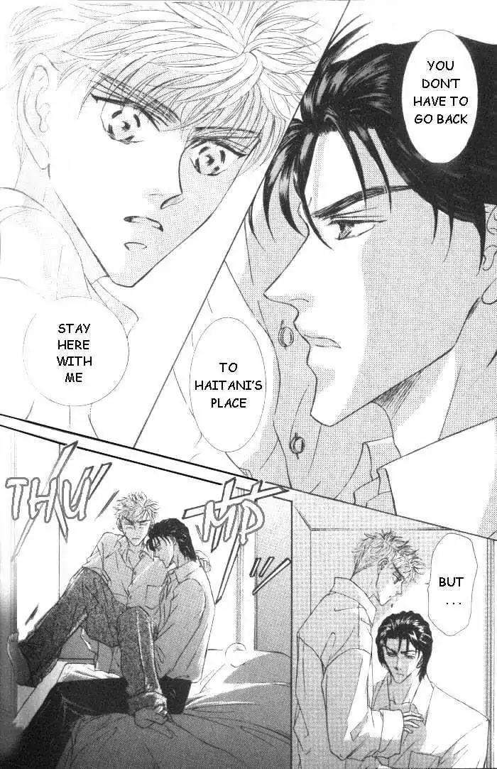 Love-Mode-Shimizu-Yuki-Vol-5-Eng page 6