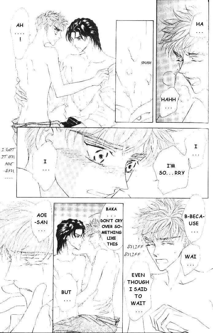 Love-Mode-Shimizu-Yuki-Vol-5-Eng page 14