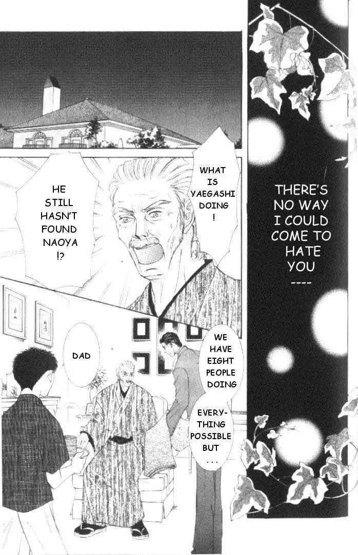 Love-Mode-Shimizu-Yuki-Vol-5-Eng chapter_007 thumbnail