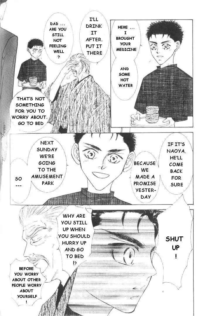 Love-Mode-Shimizu-Yuki-Vol-5-Eng page 2