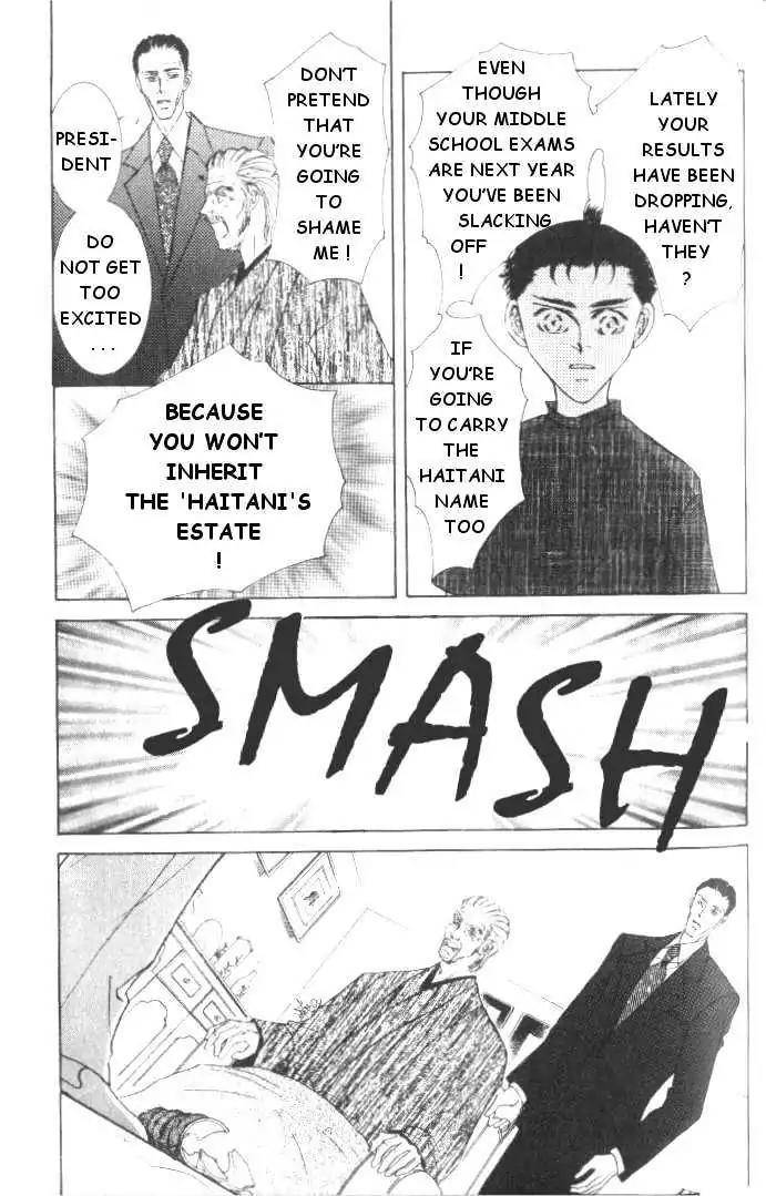 Love-Mode-Shimizu-Yuki-Vol-5-Eng page 3