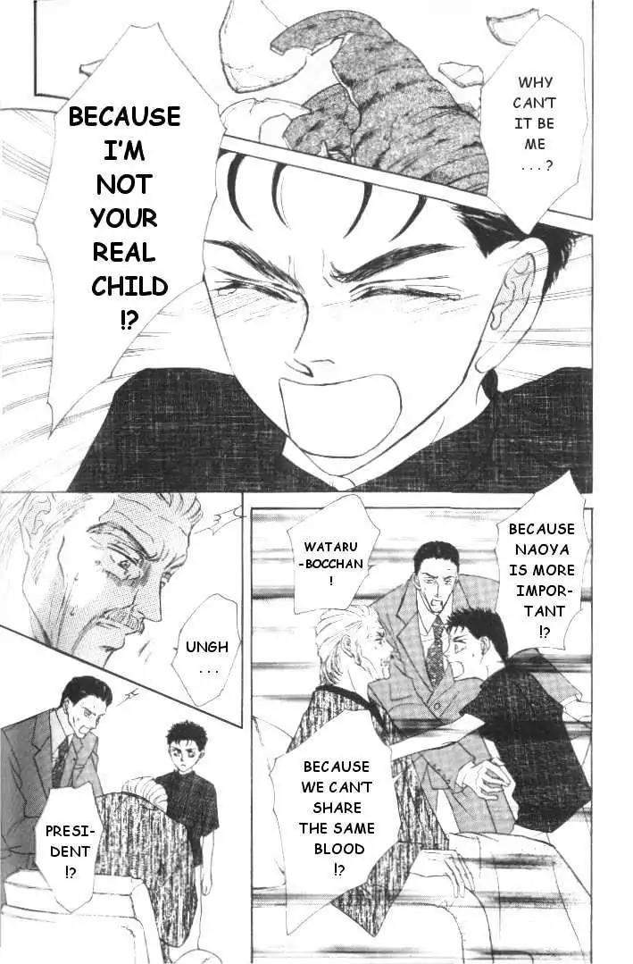 Love-Mode-Shimizu-Yuki-Vol-5-Eng page 4
