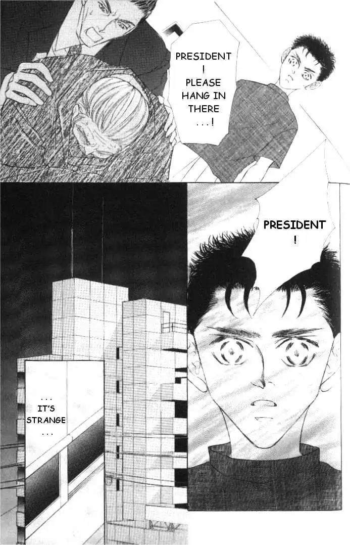 Love-Mode-Shimizu-Yuki-Vol-5-Eng page 5