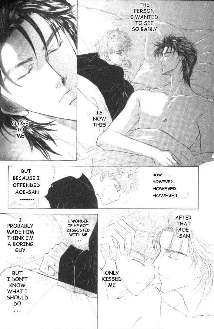 Love-Mode-Shimizu-Yuki-Vol-5-Eng page 6