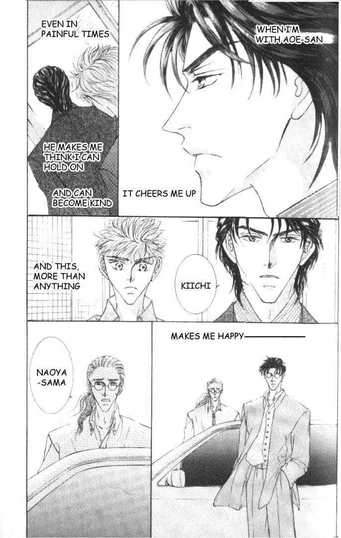 Love-Mode-Shimizu-Yuki-Vol-5-Eng page 11