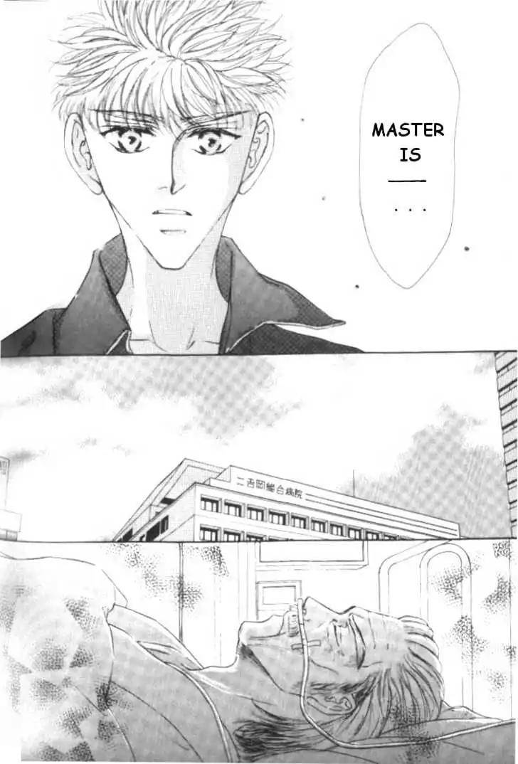 Love-Mode-Shimizu-Yuki-Vol-5-Eng page 12
