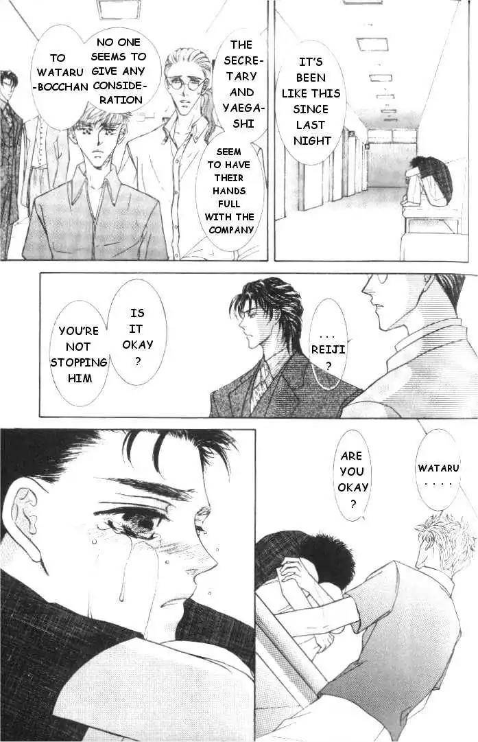 Love-Mode-Shimizu-Yuki-Vol-5-Eng page 13