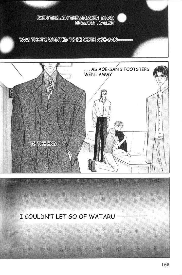 Love-Mode-Shimizu-Yuki-Vol-5-Eng page 16