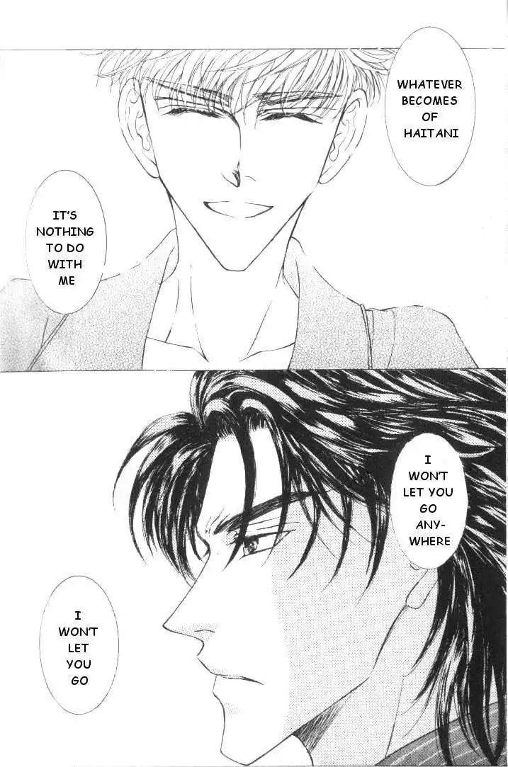 Love-Mode-Shimizu-Yuki-Vol-5-Eng page 18