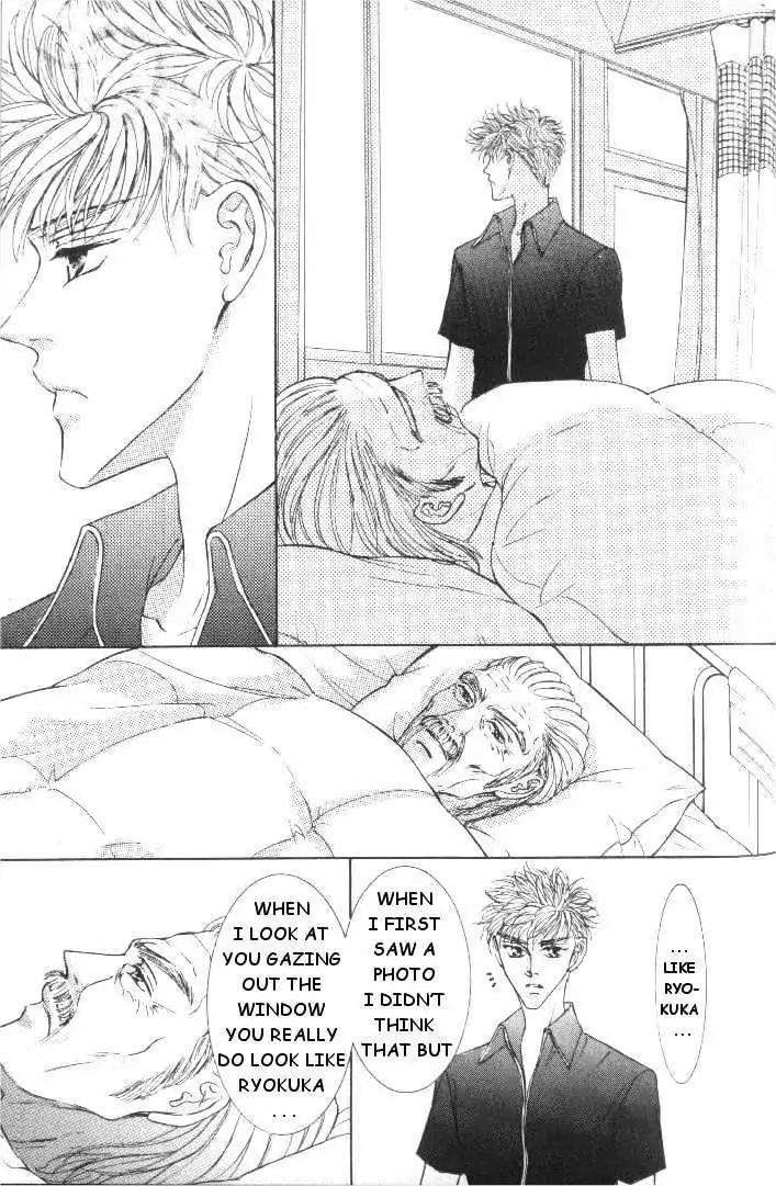 Love-Mode-Shimizu-Yuki-Vol-5-Eng page 21