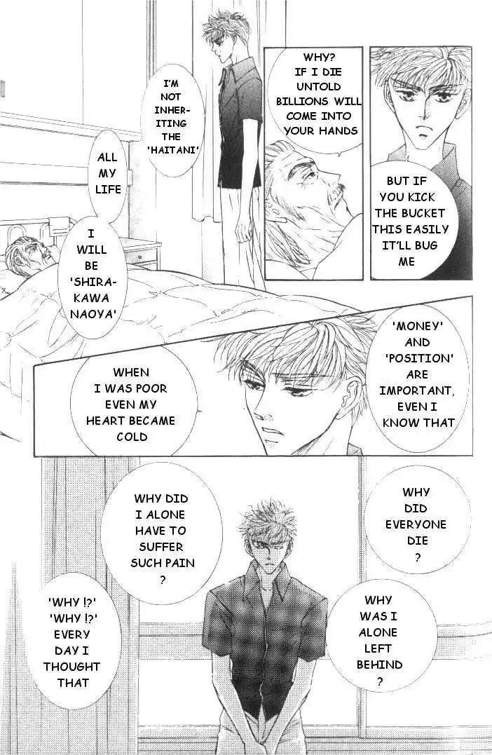 Love-Mode-Shimizu-Yuki-Vol-5-Eng page 23