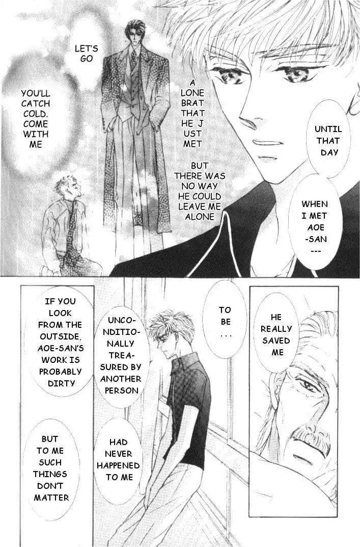 Love-Mode-Shimizu-Yuki-Vol-5-Eng page 24