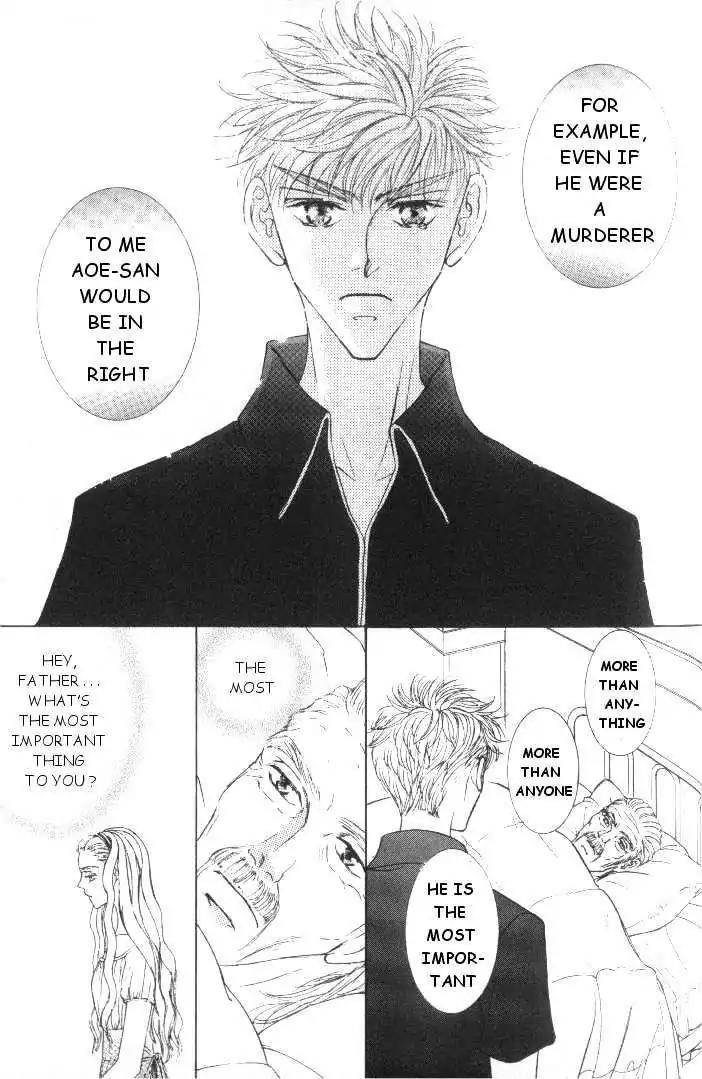 Love-Mode-Shimizu-Yuki-Vol-5-Eng page 25