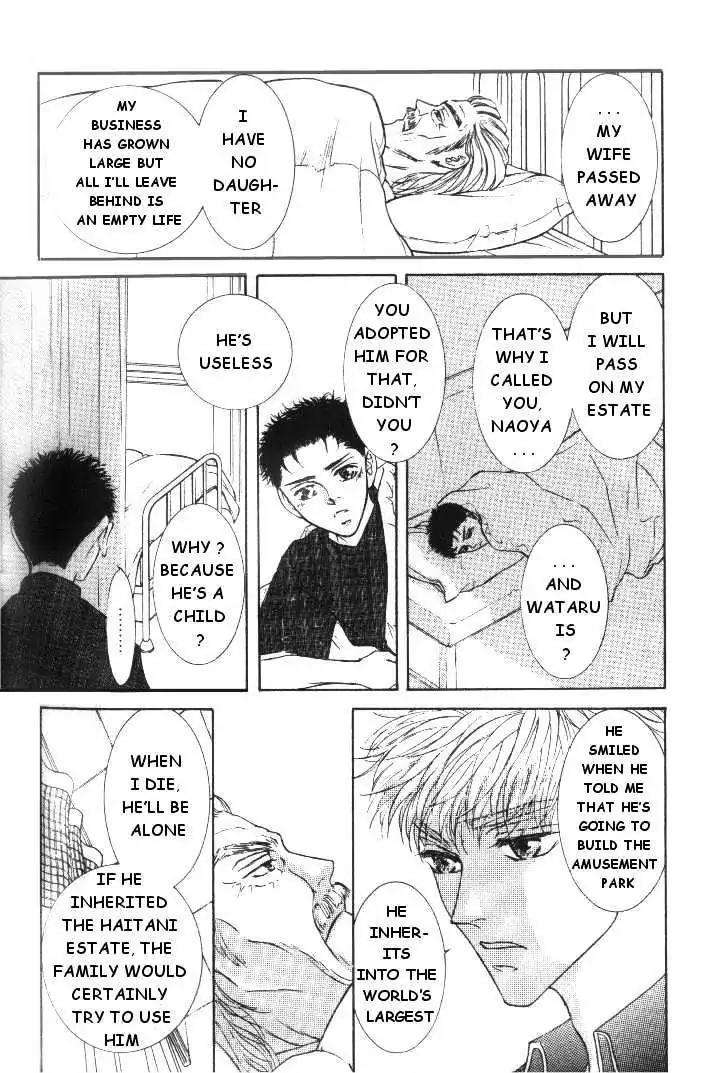 Love-Mode-Shimizu-Yuki-Vol-5-Eng page 26