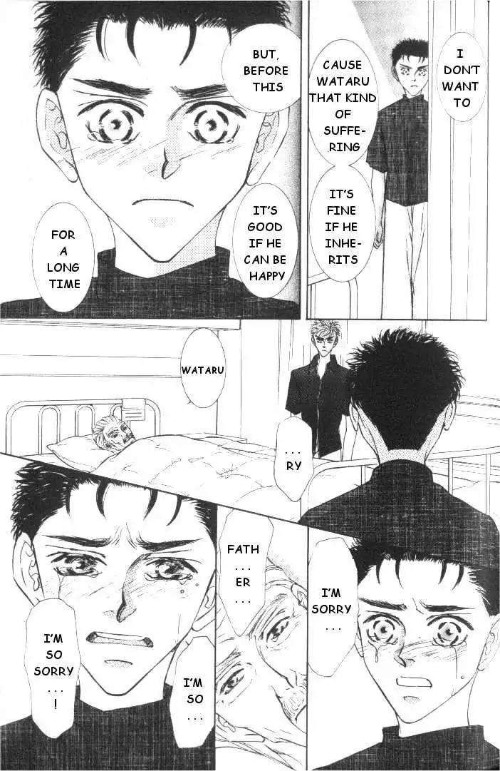 Love-Mode-Shimizu-Yuki-Vol-5-Eng page 27