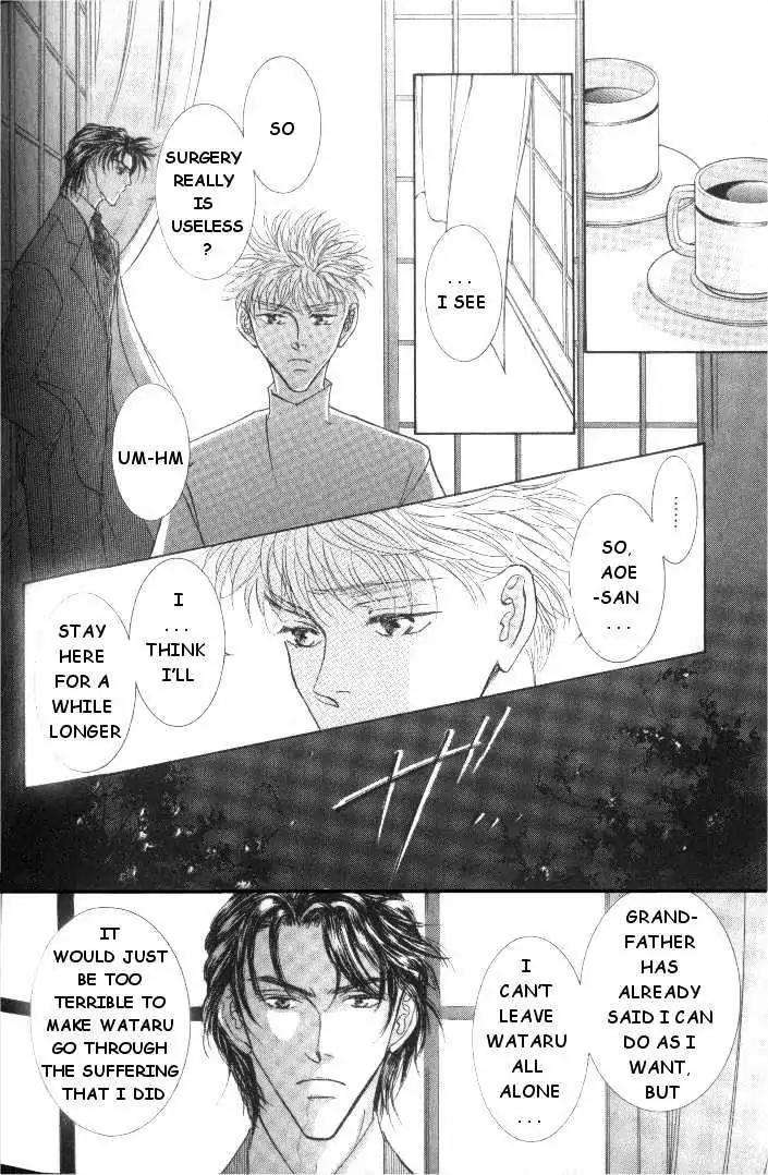 Love-Mode-Shimizu-Yuki-Vol-5-Eng page 32