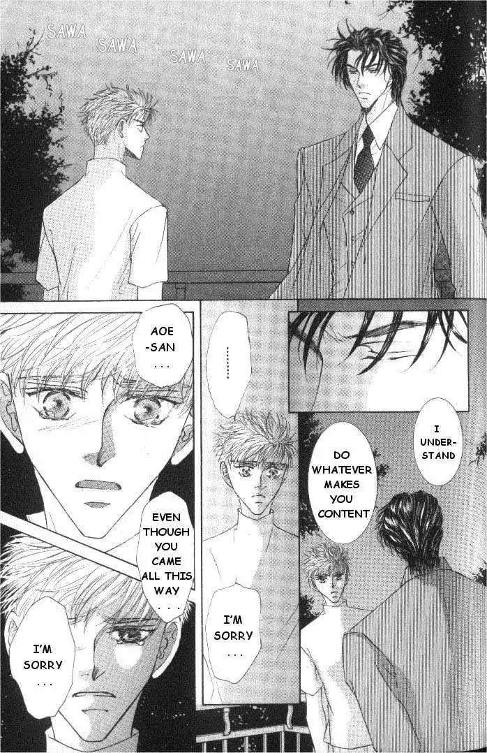 Love-Mode-Shimizu-Yuki-Vol-5-Eng page 33