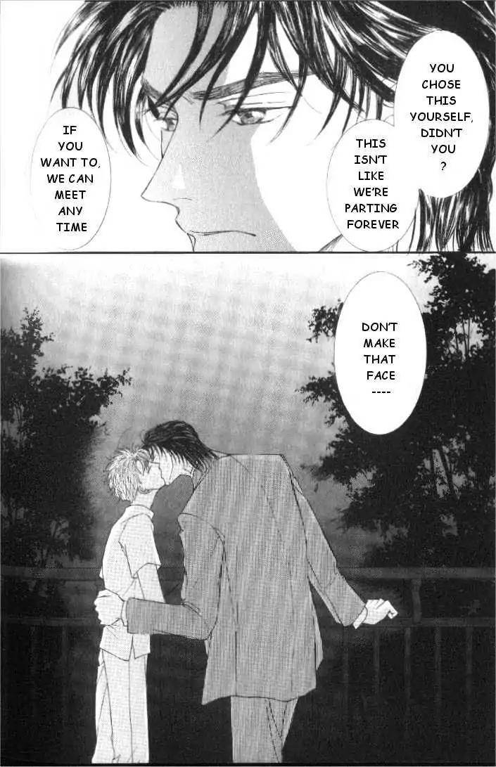 Love-Mode-Shimizu-Yuki-Vol-5-Eng page 34