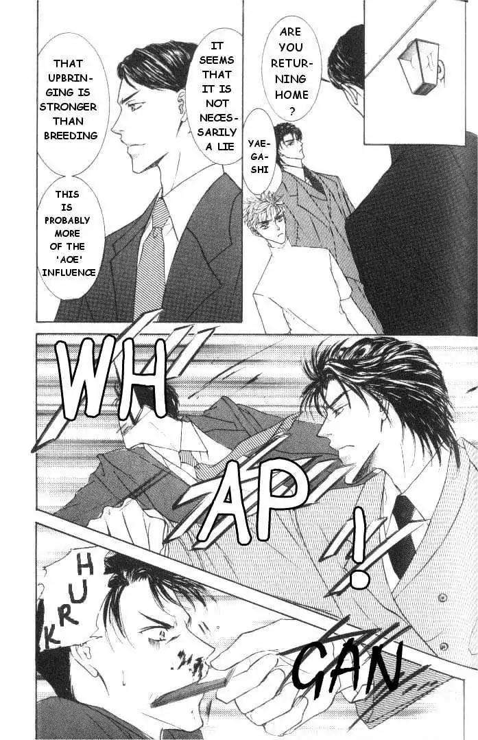 Love-Mode-Shimizu-Yuki-Vol-5-Eng page 35