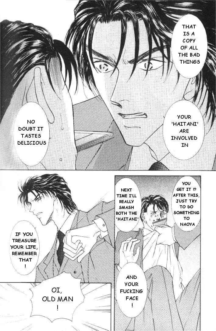 Love-Mode-Shimizu-Yuki-Vol-5-Eng page 36