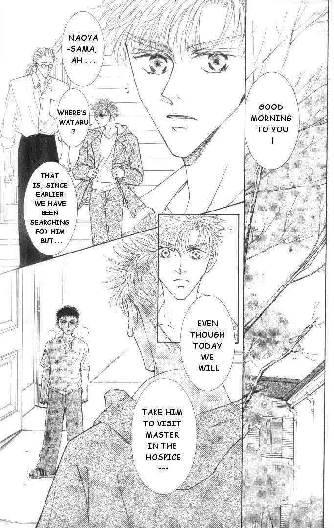 Love-Mode-Shimizu-Yuki-Vol-5-Eng page 40