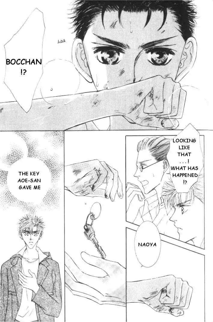 Love-Mode-Shimizu-Yuki-Vol-5-Eng page 41