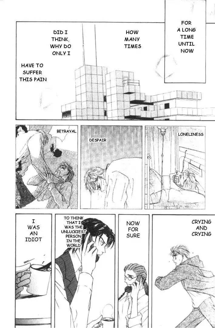 Love-Mode-Shimizu-Yuki-Vol-5-Eng page 45