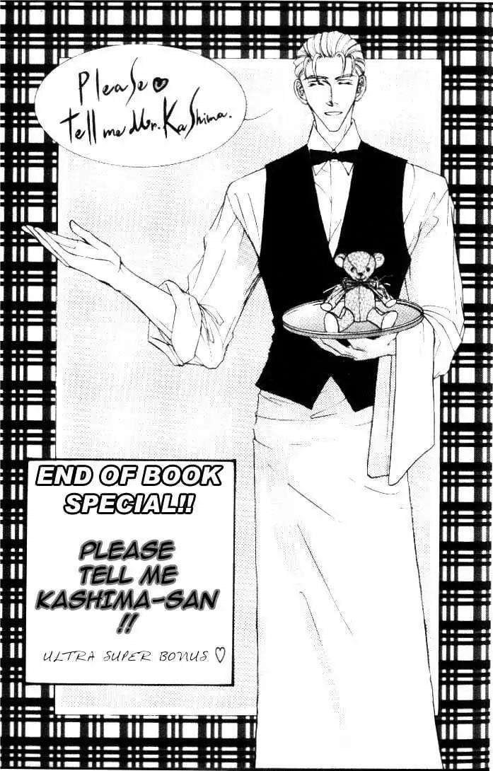 Love-Mode-Shimizu-Yuki-Vol-5-Eng chapter_008 thumbnail