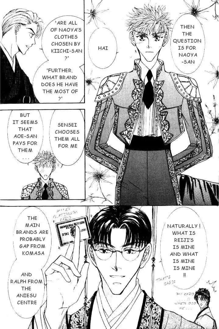 Love-Mode-Shimizu-Yuki-Vol-5-Eng page 4