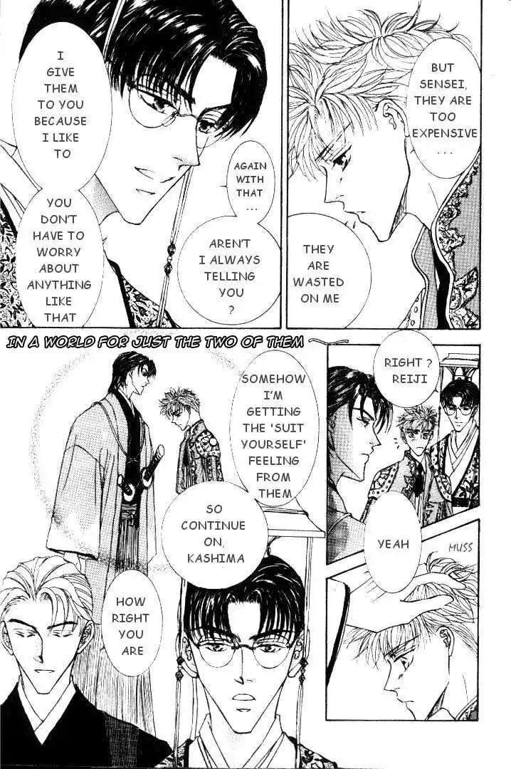 Love-Mode-Shimizu-Yuki-Vol-5-Eng page 5