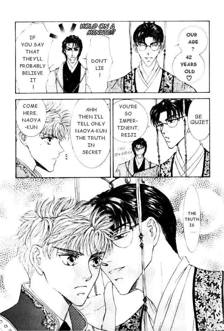 Love-Mode-Shimizu-Yuki-Vol-5-Eng page 7