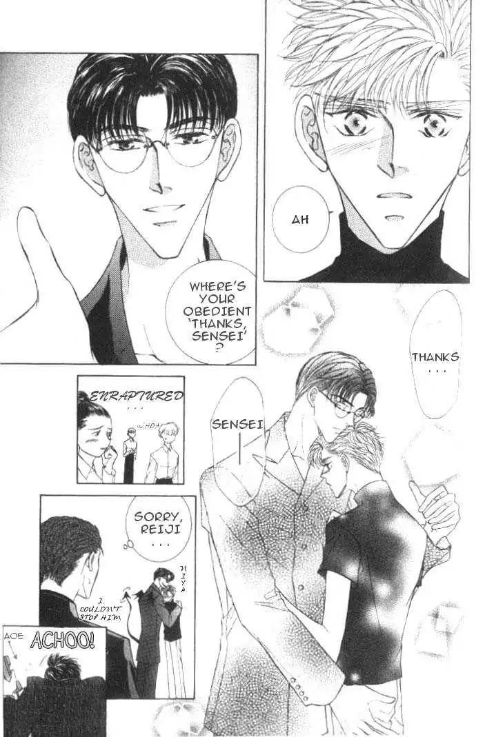 Love-Mode-Shimizu-Yuki-Vol-6-Eng page 11