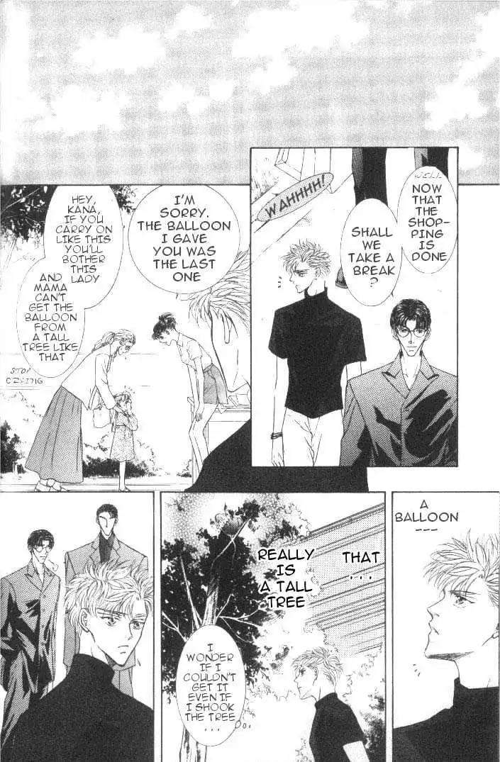 Love-Mode-Shimizu-Yuki-Vol-6-Eng page 12