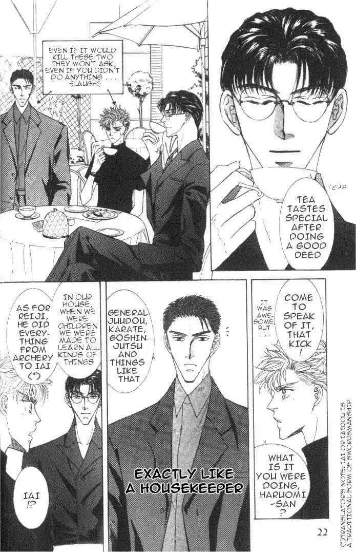 Love-Mode-Shimizu-Yuki-Vol-6-Eng page 17