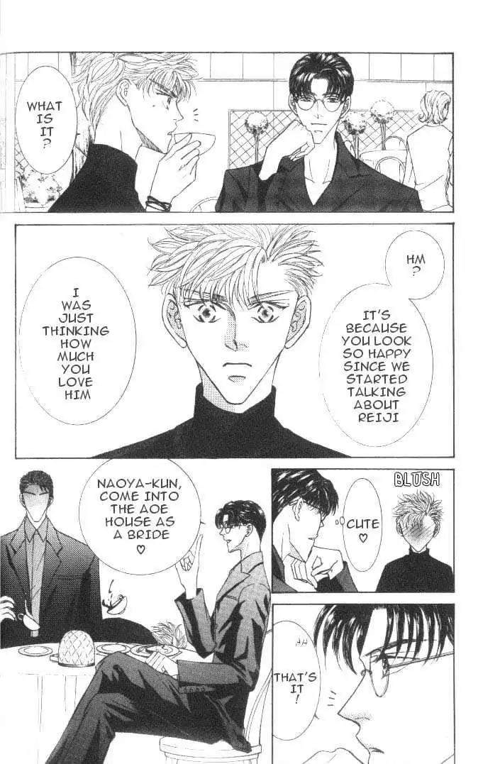 Love-Mode-Shimizu-Yuki-Vol-6-Eng page 19