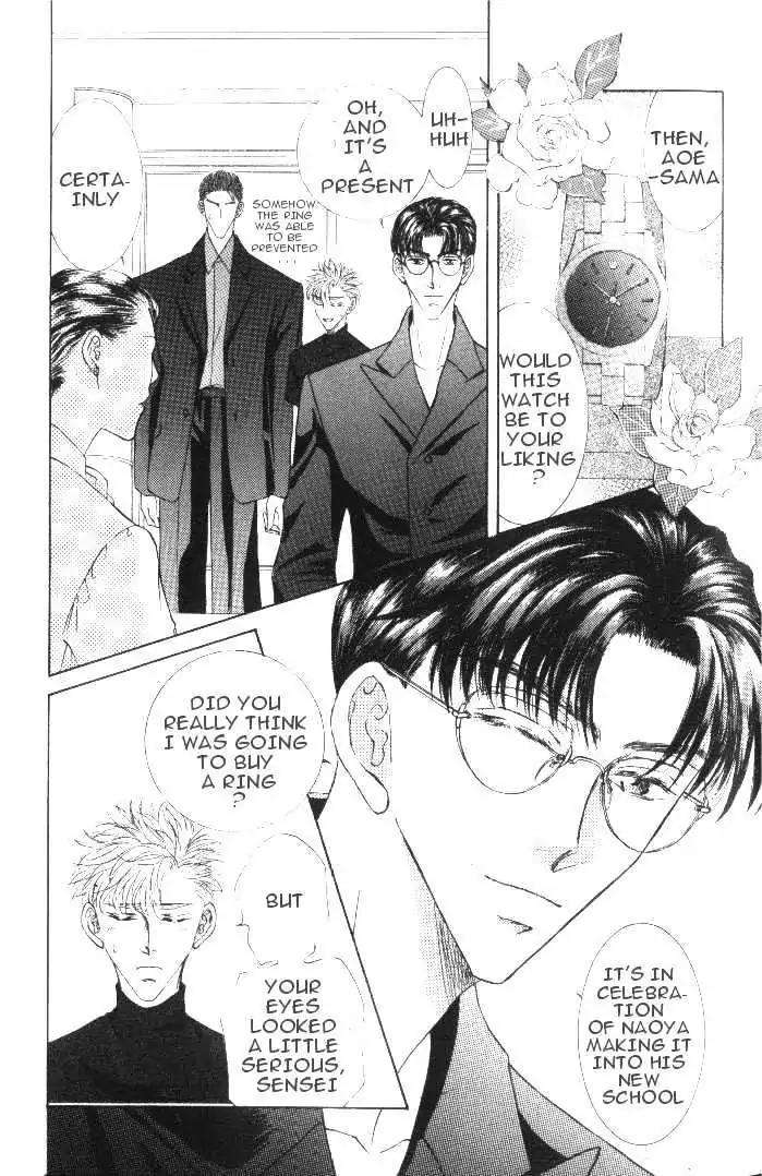 Love-Mode-Shimizu-Yuki-Vol-6-Eng page 23