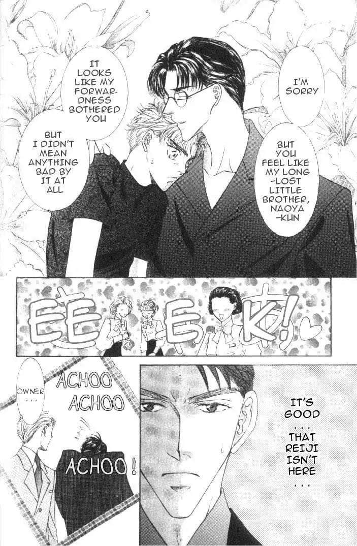 Love-Mode-Shimizu-Yuki-Vol-6-Eng page 24