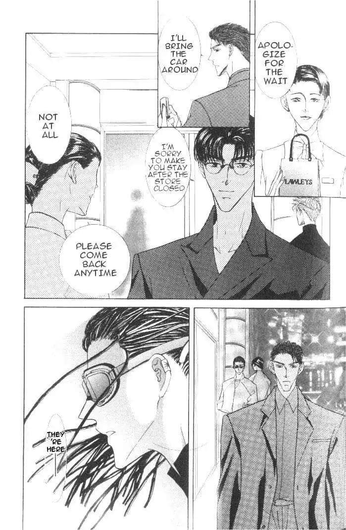 Love-Mode-Shimizu-Yuki-Vol-6-Eng page 25