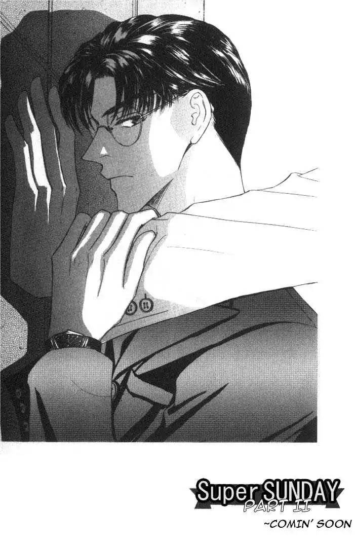 Love-Mode-Shimizu-Yuki-Vol-6-Eng page 29