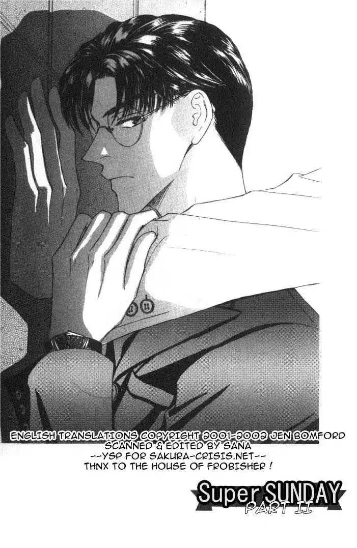 Love-Mode-Shimizu-Yuki-Vol-6-Eng chapter_003 thumbnail