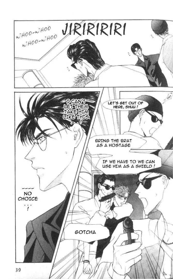 Love-Mode-Shimizu-Yuki-Vol-6-Eng page 4
