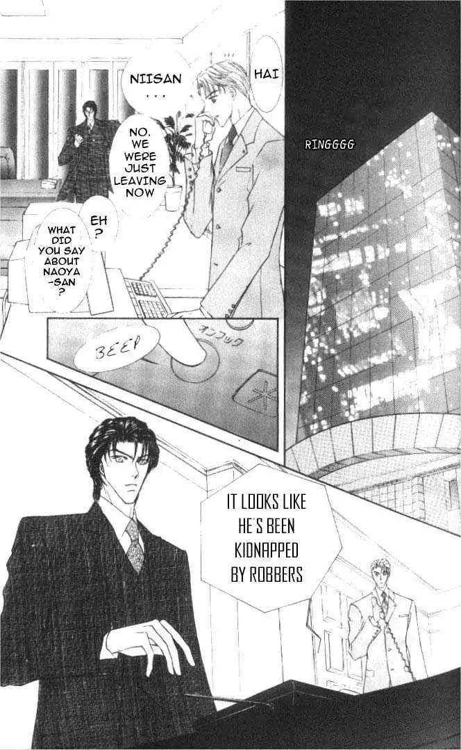 Love-Mode-Shimizu-Yuki-Vol-6-Eng page 6