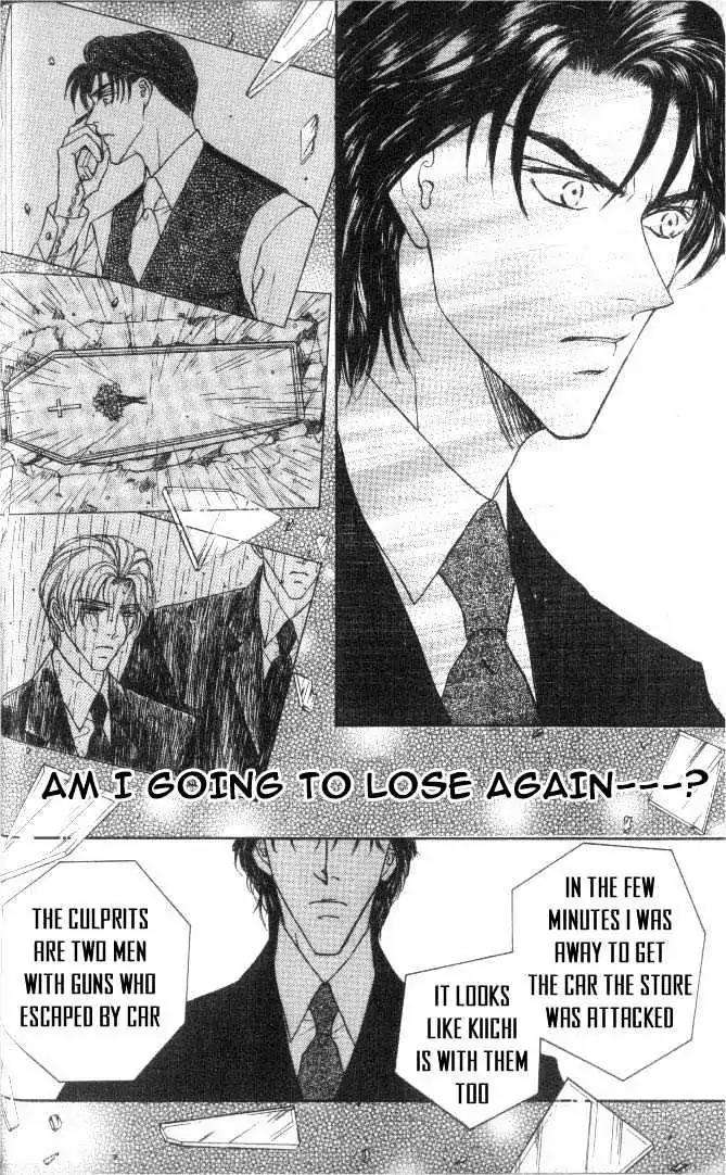 Love-Mode-Shimizu-Yuki-Vol-6-Eng page 7