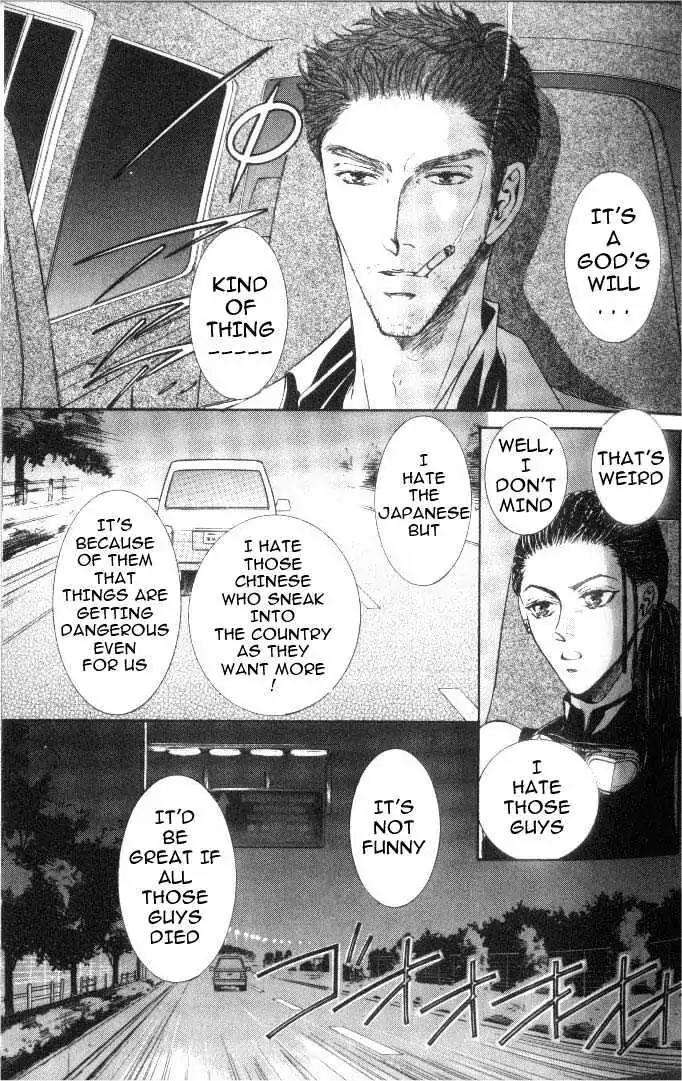 Love-Mode-Shimizu-Yuki-Vol-6-Eng page 10