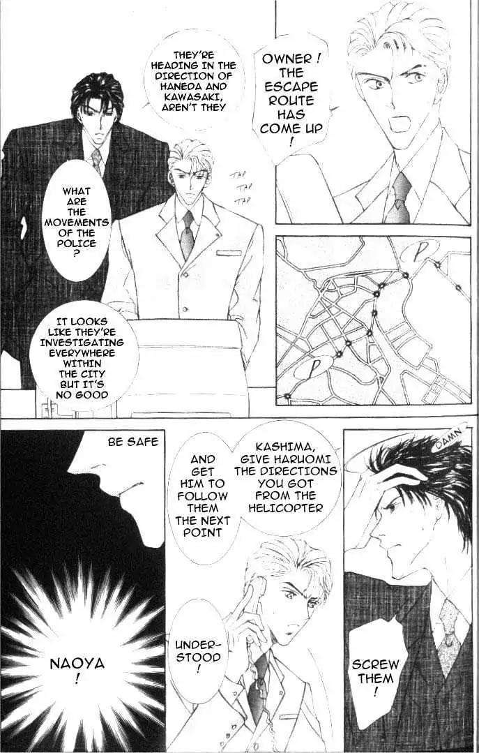 Love-Mode-Shimizu-Yuki-Vol-6-Eng page 12