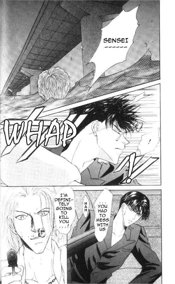 Love-Mode-Shimizu-Yuki-Vol-6-Eng page 19