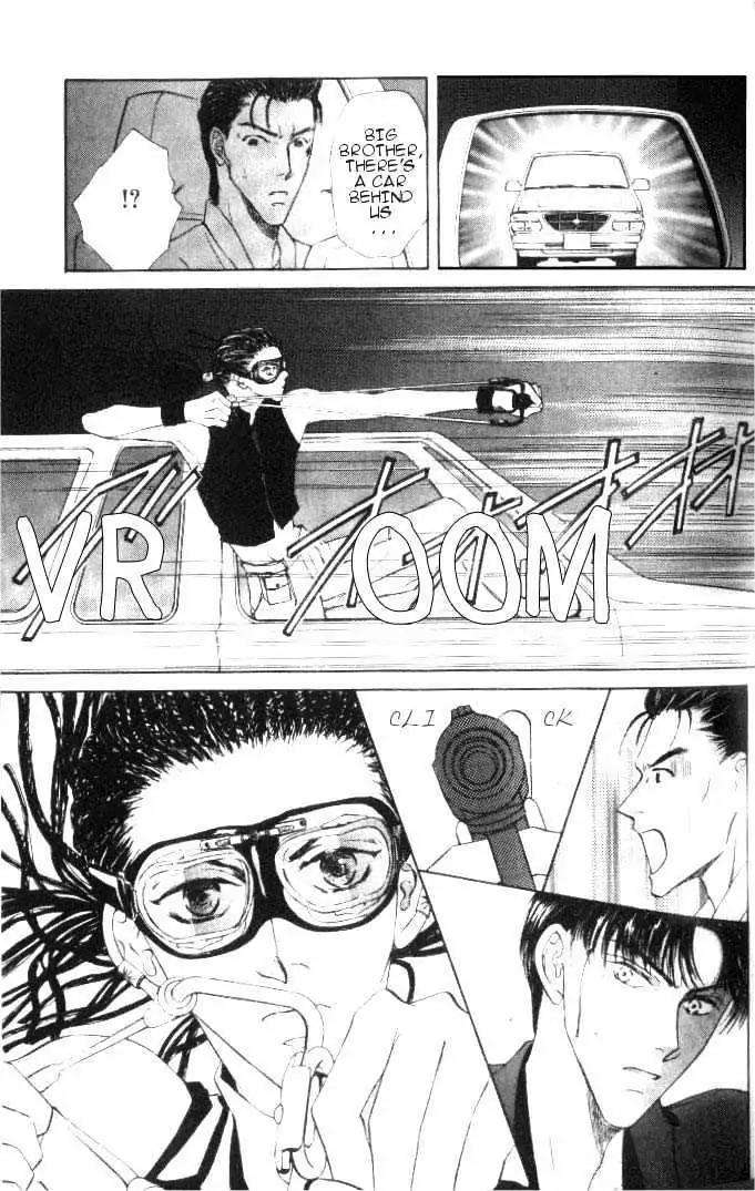 Love-Mode-Shimizu-Yuki-Vol-6-Eng page 20