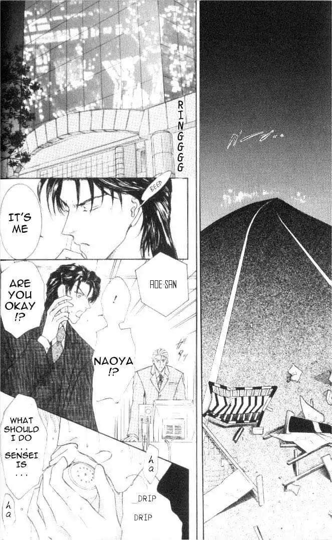 Love-Mode-Shimizu-Yuki-Vol-6-Eng page 21