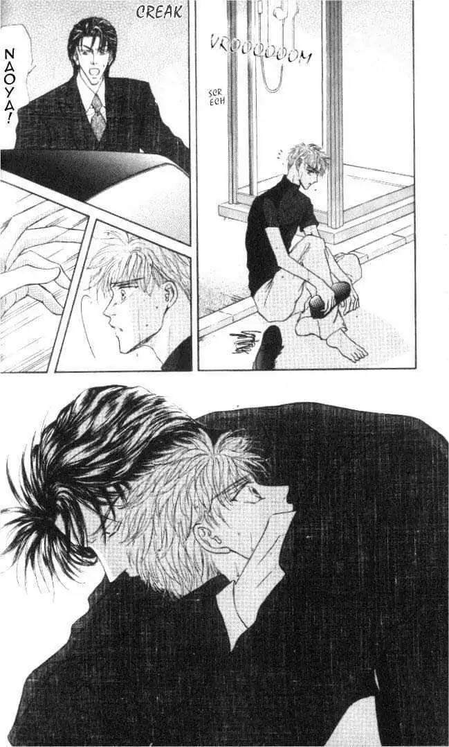 Love-Mode-Shimizu-Yuki-Vol-6-Eng page 23