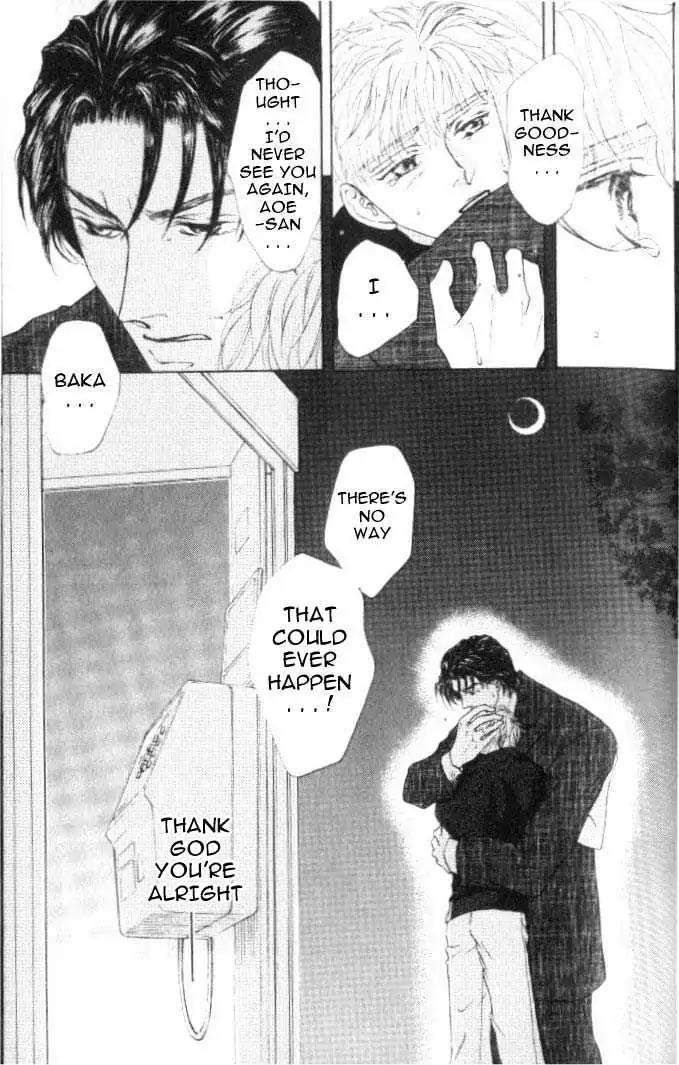 Love-Mode-Shimizu-Yuki-Vol-6-Eng page 24